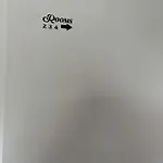 Trnovo Lunca 公寓